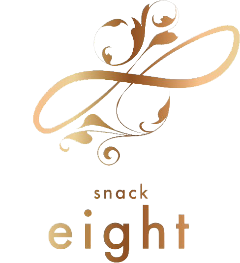 下通り・スナック eight[エイト]