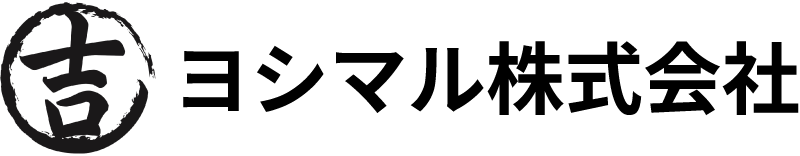 【公式】ヨシマル株式会社 - 塗装・吹付・防水工事はお任せください - 熊本市北区
